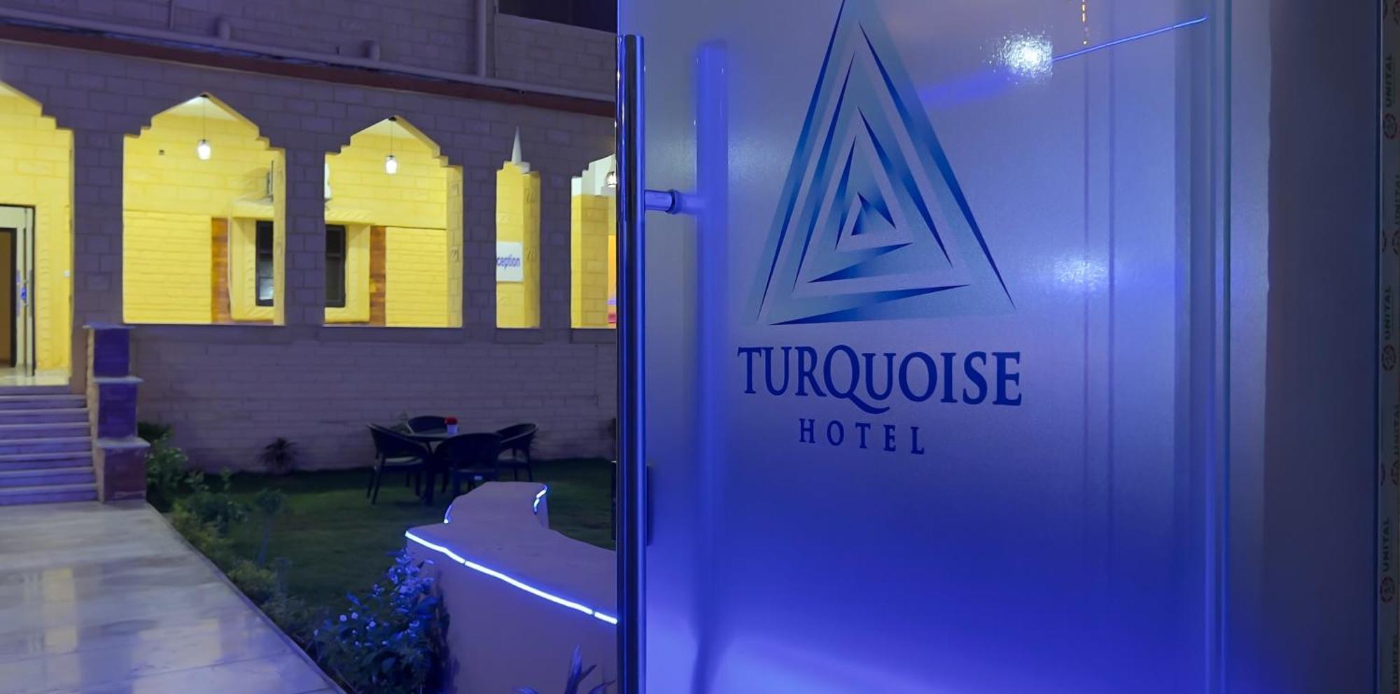 Turquoise Pyramids Gate Hotel City Centre Kafrat al Jabal Exterior photo