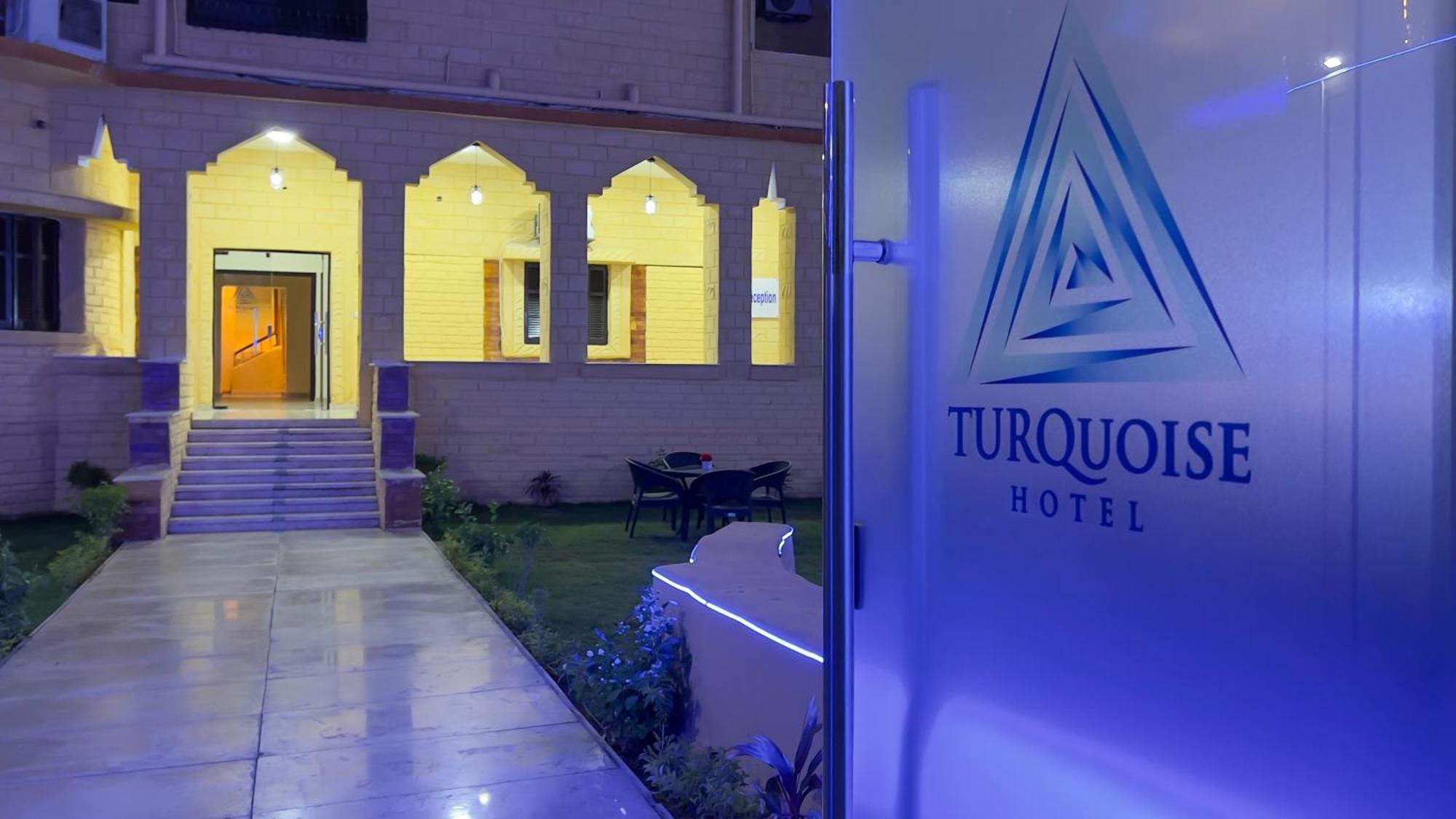 Turquoise Pyramids Gate Hotel City Centre Kafrat al Jabal Exterior photo